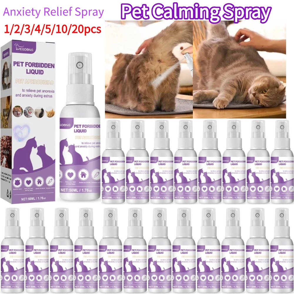 Pet Supplies App - ペット鎮静スプレー ペット用品 ペットフェロモン鎮静スプレー 交尾期の不安を改善 ペット不安緩和スプレー 猫
