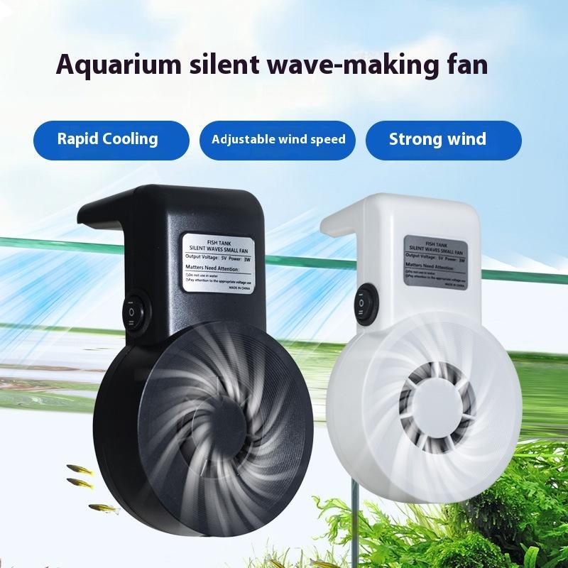 新しいミニ水槽冷却ファン水槽魚タンク水生ペット冷却ファンUS - Pet Supplies Fish のレビューと価格