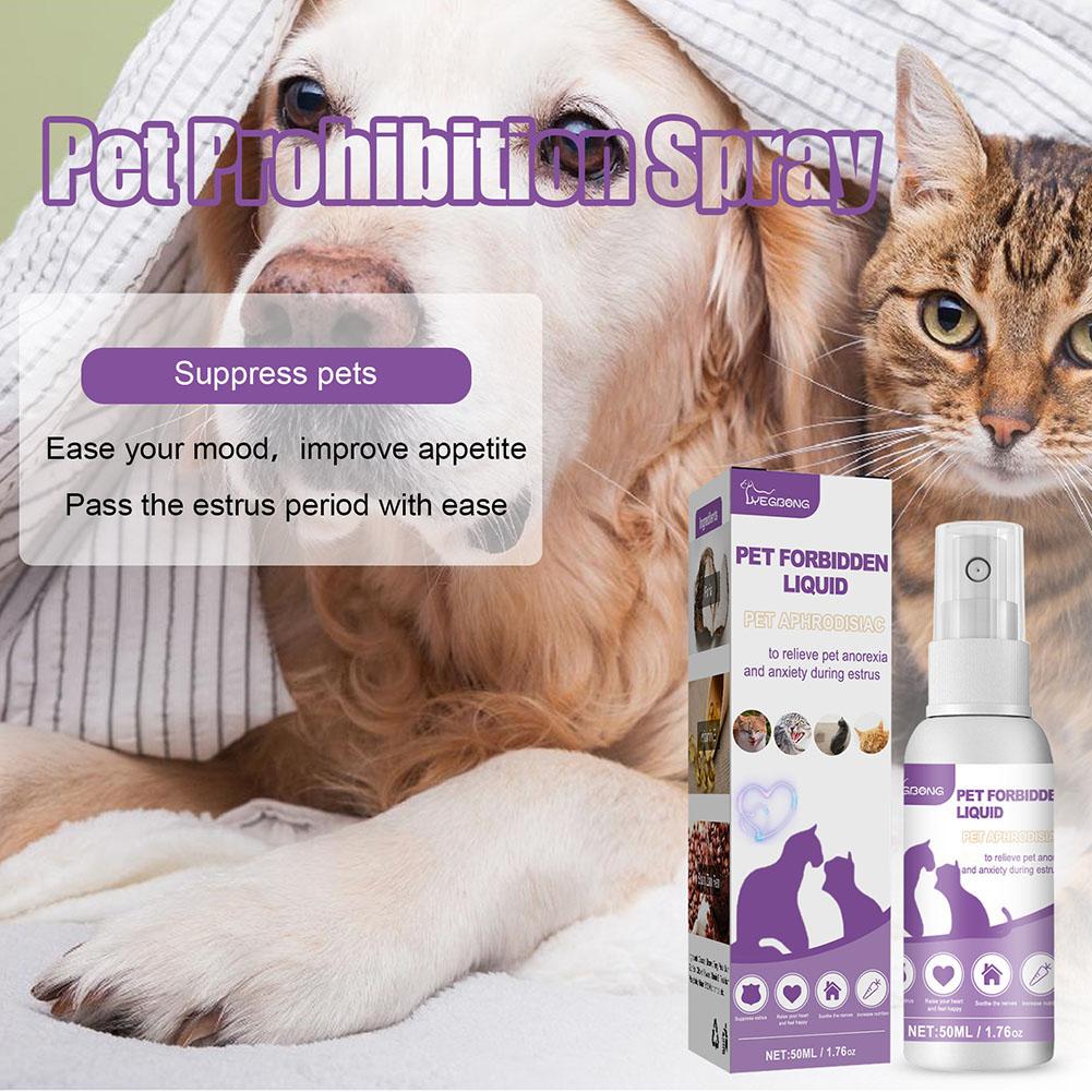 ペット鎮静スプレー ペット用品 ペットフェロモン鎮静スプレー - Pet Supplies App のレビューと価格