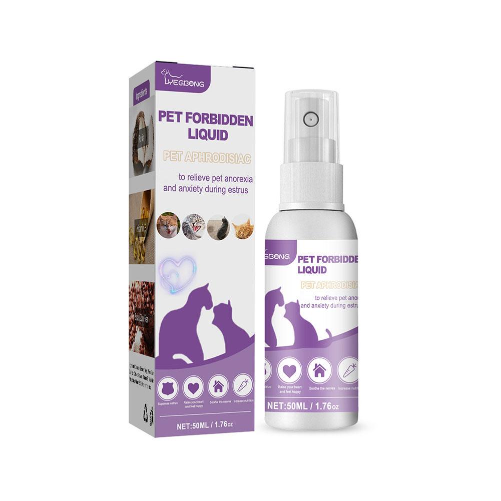 ペット鎮静スプレー ペット用品 ペットフェロモン鎮静スプレー - Pet Supplies App のレビューと価格
