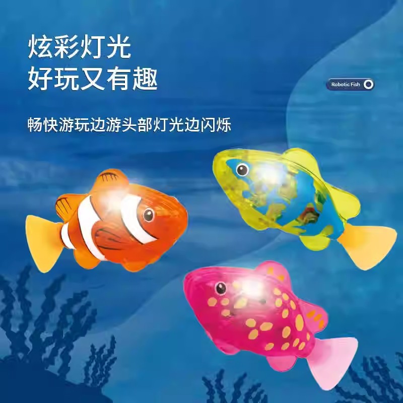 人気沸騰中！電動遊泳魚のおもちゃ、リアルな光る誘導式ロボット - Pet Supplies Fish のレビューと価格